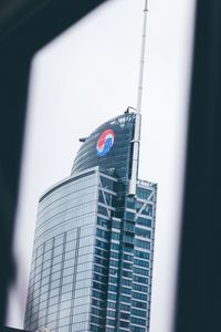 Low angle view of modern building against clear sky