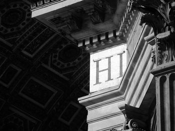 Low angle view of building