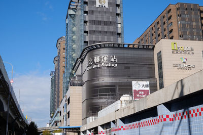 Low angle view of buildings against sky