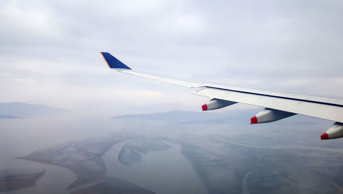 Beautiful sky view from the window of the plane.
