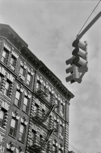 Low angle view of buildings against sky