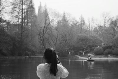 Scenic view of calm lake