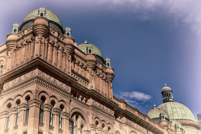 Low angle view of a building