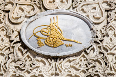 Directly above shot of ornate design on table