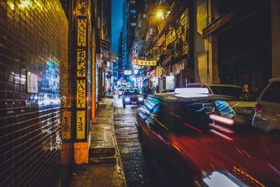 Long exposure of cars on street at night