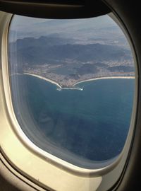 Cropped image of airplane wing