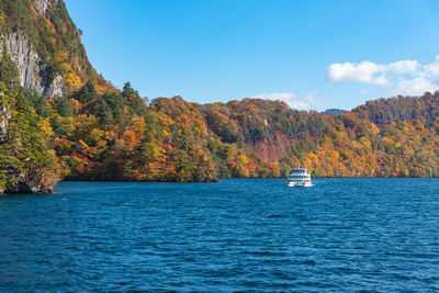 Scenic view of sea against sky during autumn