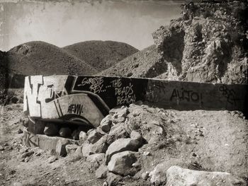 Abandoned damaged wall