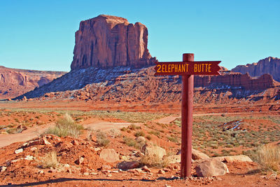 Rock formations in a desert