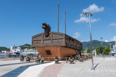 The turtle boat replica in yo sun shin square in yeosu, south korea