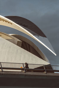 Low angle view of modern building against sky