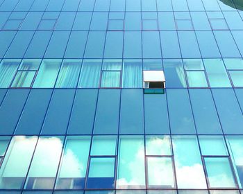 Low angle view of modern building