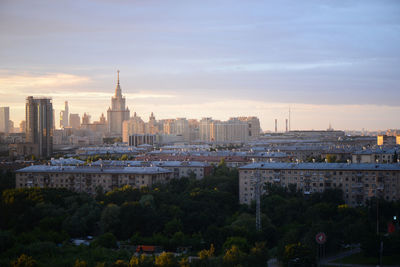 Moscow city view