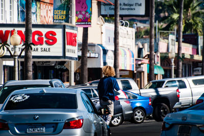 Cars on city street