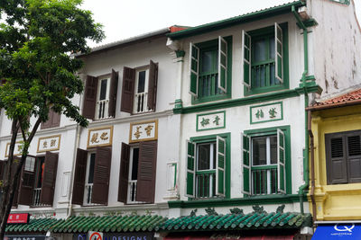 Low angle view of residential building