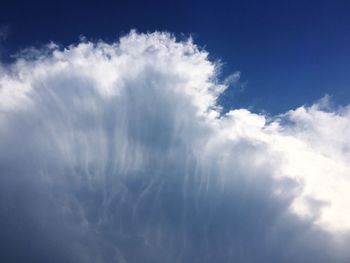 Low angle view of cloudy sky