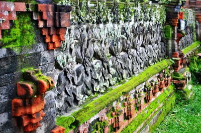 Multi colored stone wall