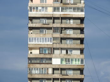 Low angle view of modern building against sky