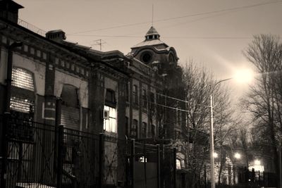 Low angle view of building against sky