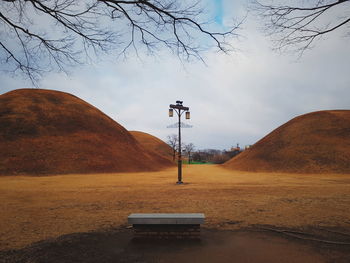 Burial site park in daereungwon, gyeonju, south korea . taken in winter.