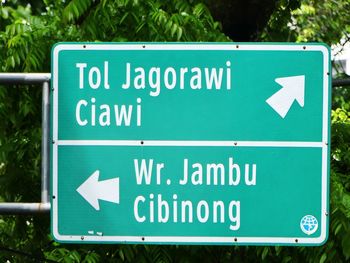 Close-up of road sign