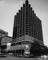 Low angle view of modern building against sky