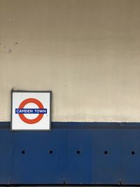 London tube sign at the camden town station.