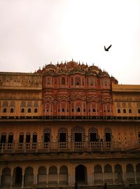 Low angle view of building