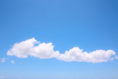 Low angle view of clouds in blue sky