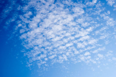 Low angle view of clouds in sky