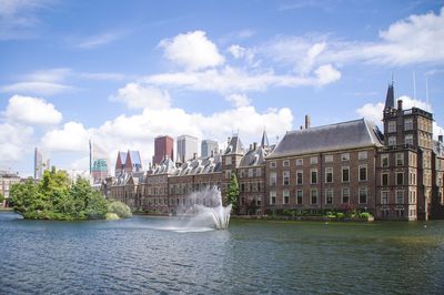 Dutch parliament building  in the hague, netherlands 