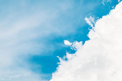 Low angle view of clouds in sky