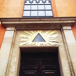 Low angle view of building