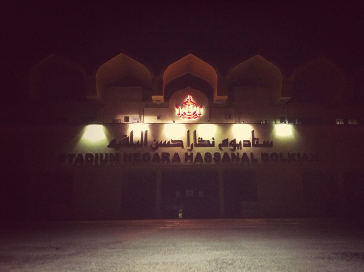 National Stadium Hassanal Bolkiah