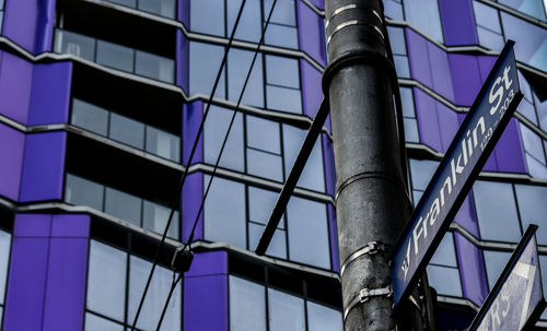 Low angle view of modern building against sky