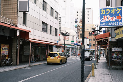 View of city street and buildings