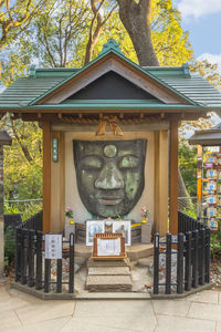 View of statue against temple