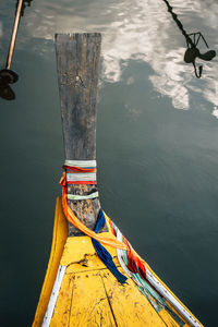 Cropped image of boat in sea