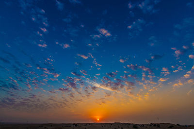 Low angle view of sky at night