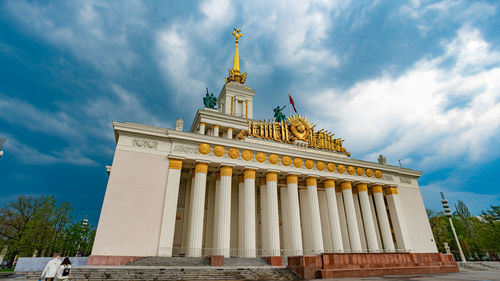 Low angle view of historic building against sky