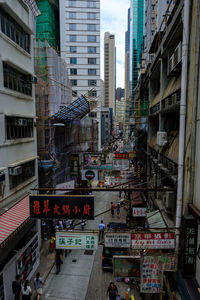 High angle view of city street