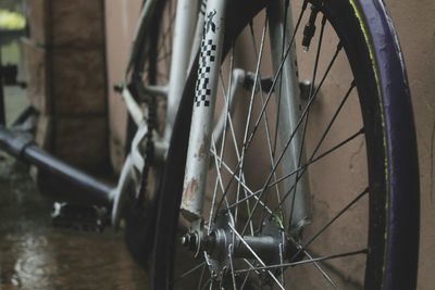 Close-up of metallic object