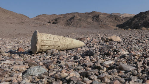 Sumerian royal cuneiform clay cone 2100 bc