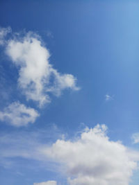 Low angle view of clouds in sky