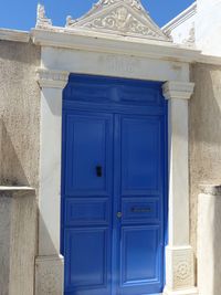 Closed door of building