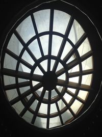 Low angle view of skylight
