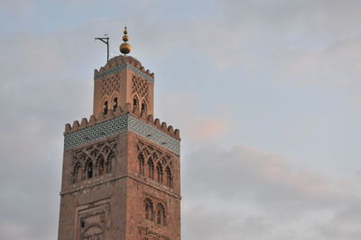 Low angle view of a building