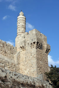 The tower of david, citadel located near the jaffa gate entrance to the old city of jerusalem