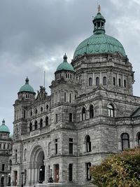 Low angle view of building against sky