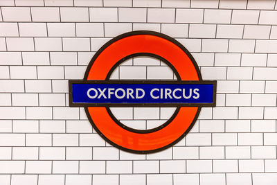 Underground oxford circus tube station sign in london.